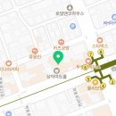 주식회사 리젠테크