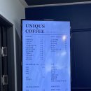 유니커스 | 인천 영종도 카페 | 유니커스, 분위기 좋은 카페. 지인과 조용히 이야기 하기 좋은 곳!