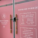 브리즈메디칼 이미지