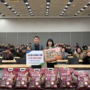 태안농협 이미지