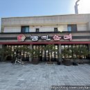 한화생명대전부속의원 | [대전 맛집] 농민순대, 대전 3대 순대국밥 맛집