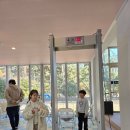 올게이츠1 이미지