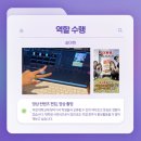 하이캐치 이미지