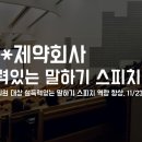 겟잡 이미지