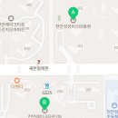 동원미소공인중개사사무소 이미지