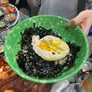 [청주 복대동 맛집] 미쳐버린 통오징어볶음 | 갑진집 지웰시티점