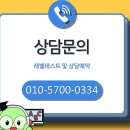 리드앤톡영어원서학원 | 동탄6동 오산동 초등영어학원 추천, 리드앤톡 영어학원 후기 🏫 (초6 학부모 솔직 리뷰)