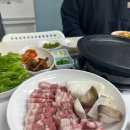 대창상회 이미지