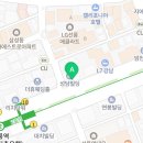 강남이플러스치과의원 이미지