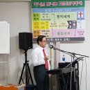 예원경로당 이미지