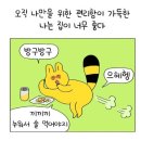 시카고커피 이미지
