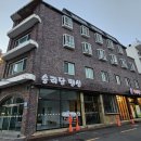 송리단펜션