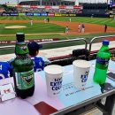 위즈PC존 이미지