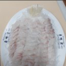다금바리횟집 - 서귀포시 대청로 37 | 다금바리횟집