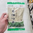 하늘가애 이미지