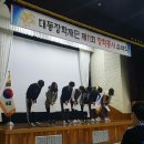 변호사이현석법률사무소 이미지