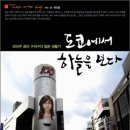 하늘서적 이미지