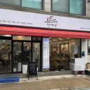 강동-길동-187 이미지