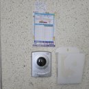 신명스카이뷰아파트 | 남양주 화도읍 신명스카이뷰그린아파트 인터폰 현대 비디오폰 교체 시공