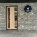 호텔투겐하트