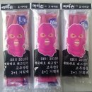 (주)마미손 중앙일보