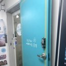 The더이쁨 이미지