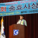 아동 스피치 이미지