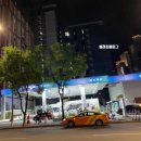 논현셀프주유소 이미지