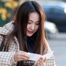 수민 스타뉴스