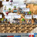 자유시장 이미지