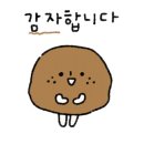 이득카페 이미지