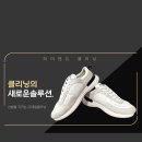 계룡세탁소 이미지