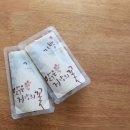 힐링한의원 이미지