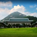 경복궁호텔 이미지