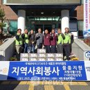 내면행정복지센터 이미지