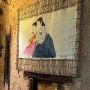 삼산주막