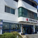 솔향이 진한 | 강릉맛집 뉴솔향초당순두부