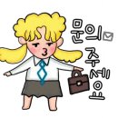 빨간지붕원주
