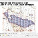 경원건설(주) 이미지