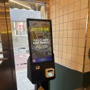 디앤비빌딩 | [한티역 맛집] 서울 4대타코! 생활의 달인 출연한 선릉타코 찐맛집 ‘더타코부스 한티역점’ 방문 후기