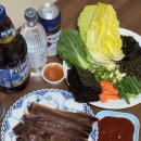 포항시청사 | 제철 포항구룡포과메기 택배주문 청사초롱과메기 야채세트