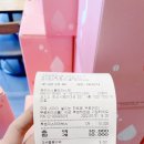 투썸플레이스동탄라스플로레스점