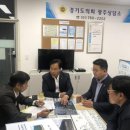 광주 천변길1 이미지