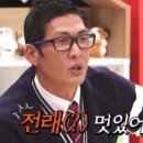 피스모비치 이미지