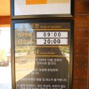 김해 이색 데이트 &lt;가야테마파크&gt; 에서 커플 도자기 체험 배송 후기!
