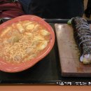 디델리 이미지
