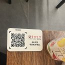서면 중경식객 무한리필 마라훠궈 맛집 | 홍탕 토마토탕 내돈내산 후기