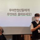 청년컴