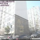 소로3-법동12 이미지