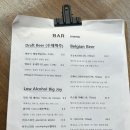 언더젤코바